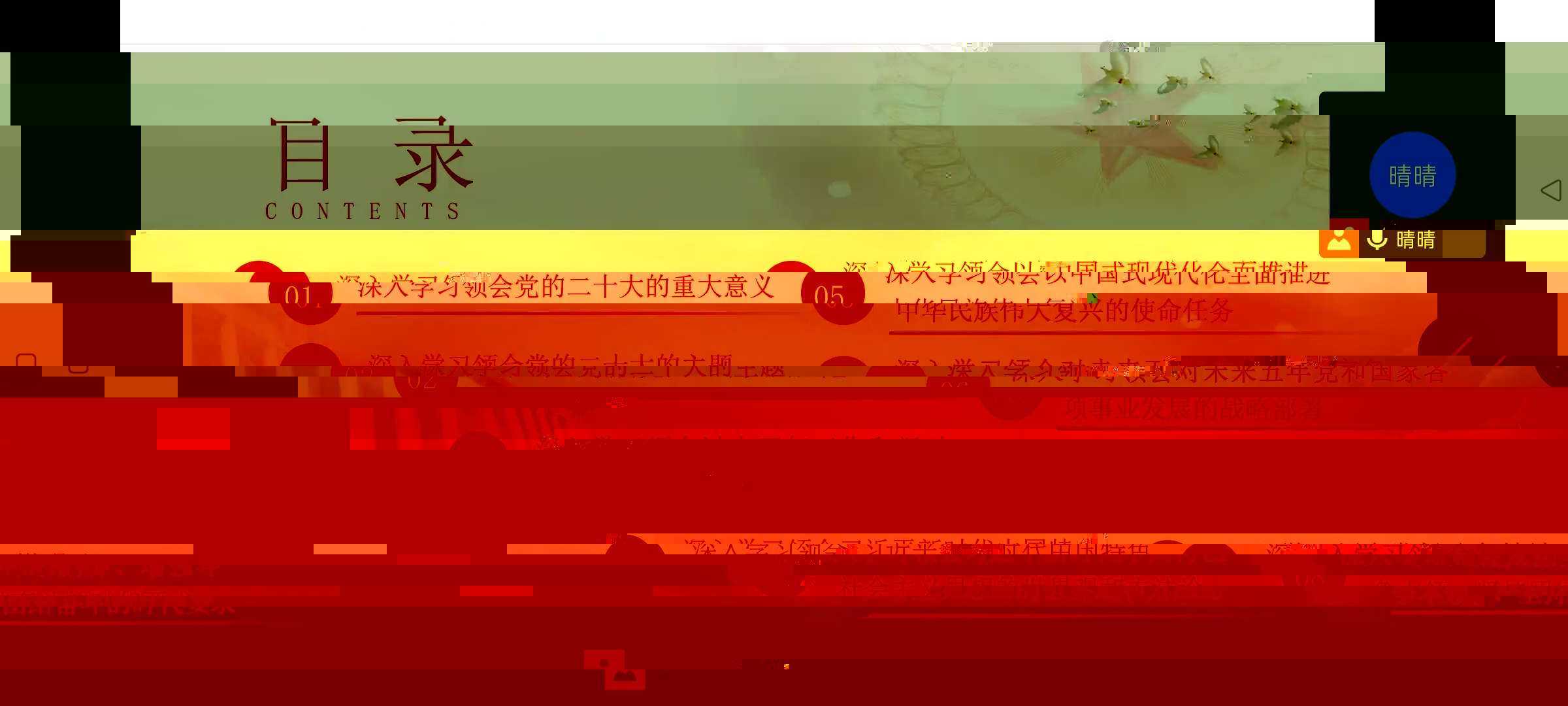 圖片1.jpg