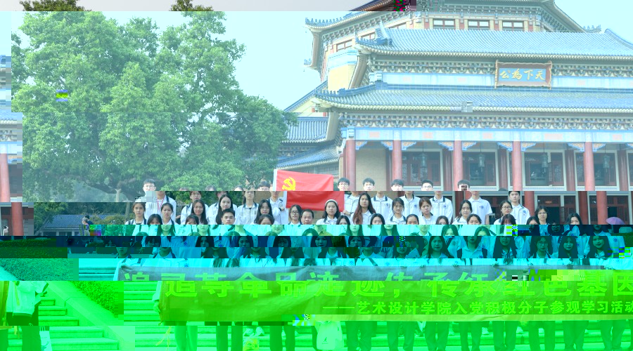 合影_副本.jpg