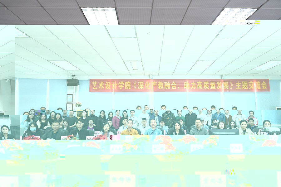 合影.jpg