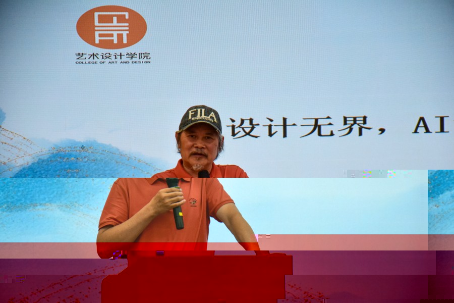 餘靜贛先生做主題演講_副本.jpg