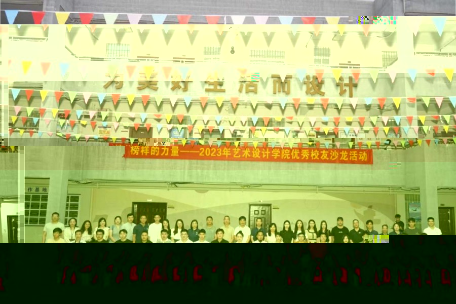 微信圖片_20230509103211_副本.jpg