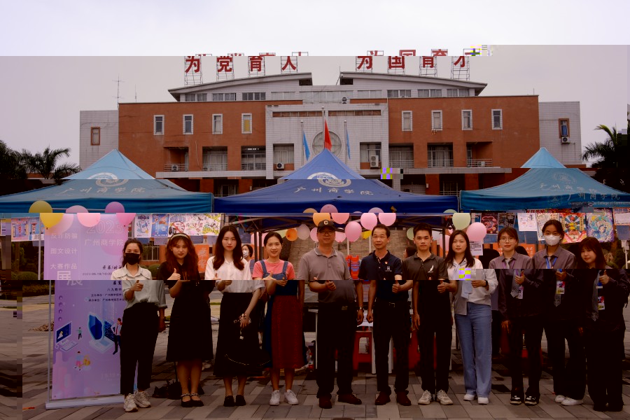 展覽合照.JPG