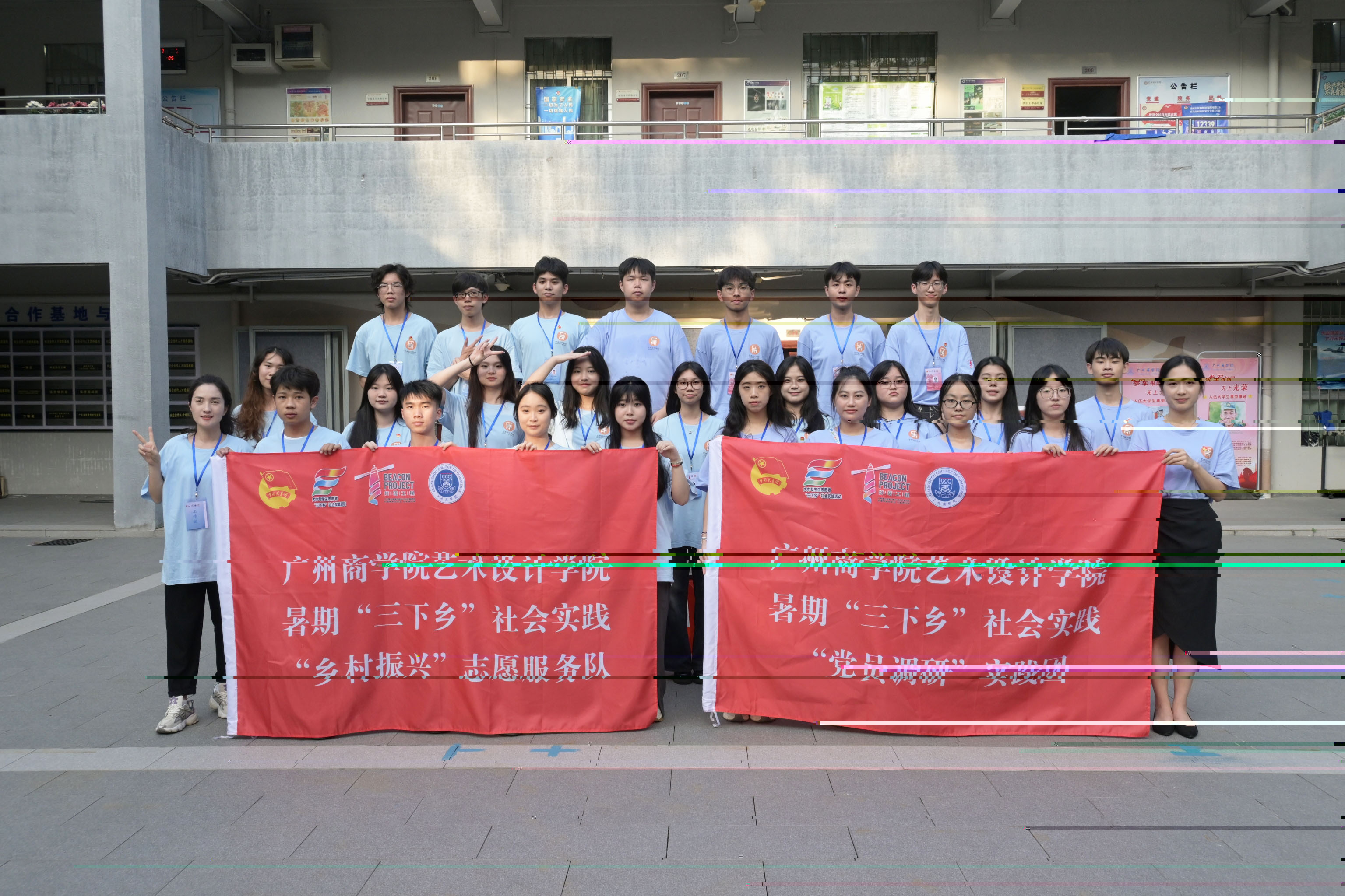微信圖片_20230712233145.jpg