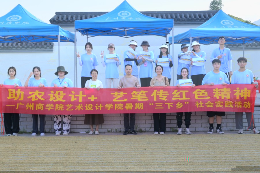 大合照.jpg