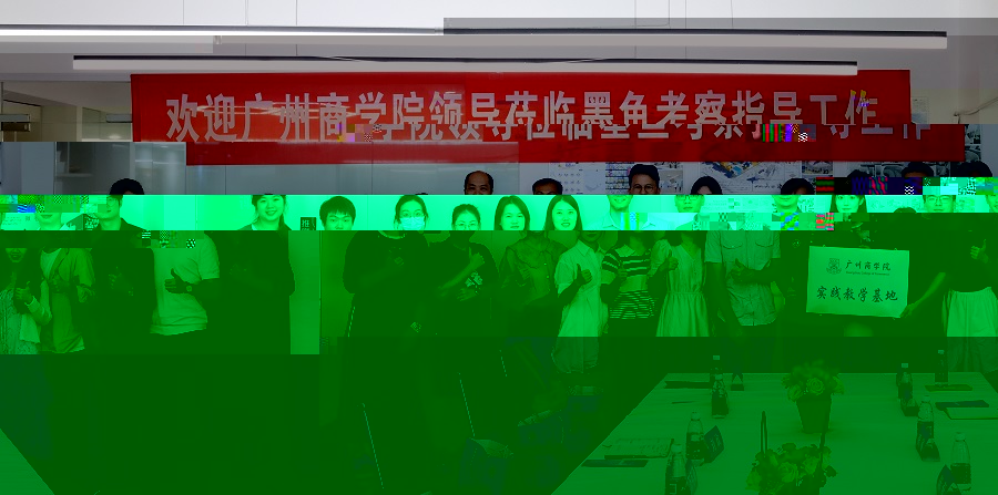 微信圖片_20230914230346.jpg