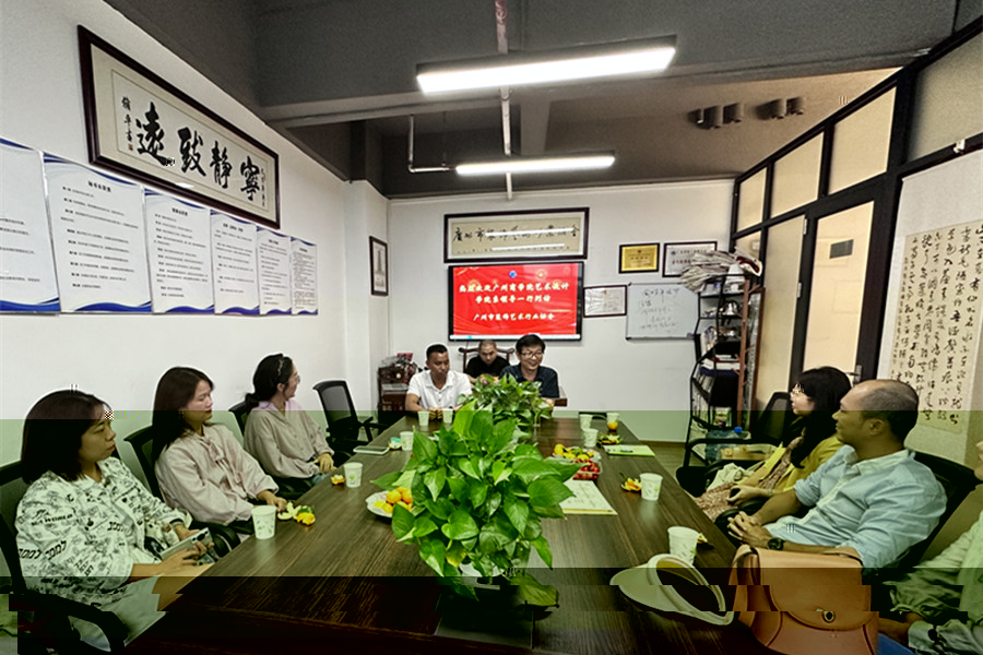 座談現場.jpg