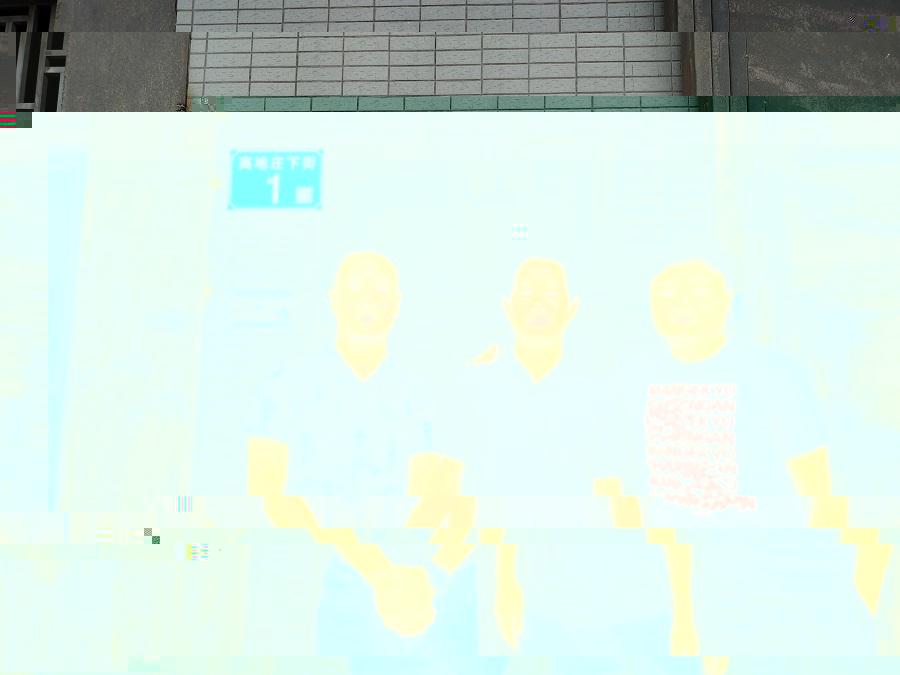 微信圖片_20231023160304.jpg