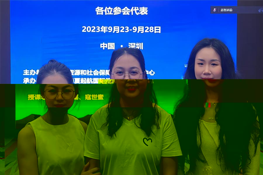 合照二.pic.jpg