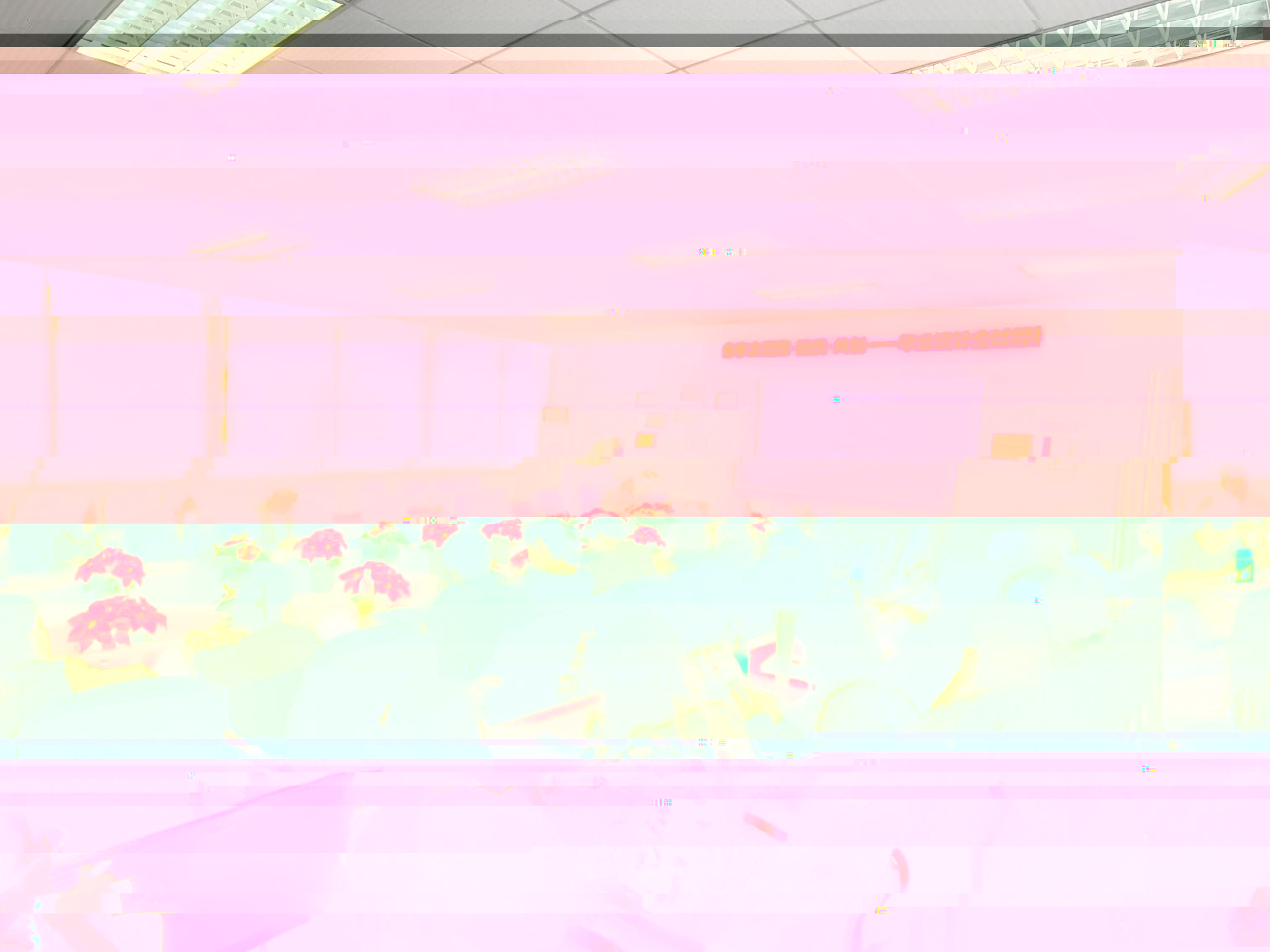 微信圖片_20231113154812.jpg