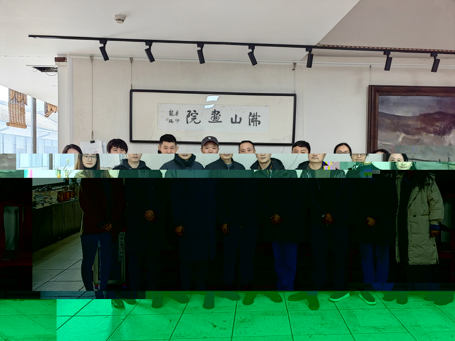 微信圖片_20231223110806.jpg