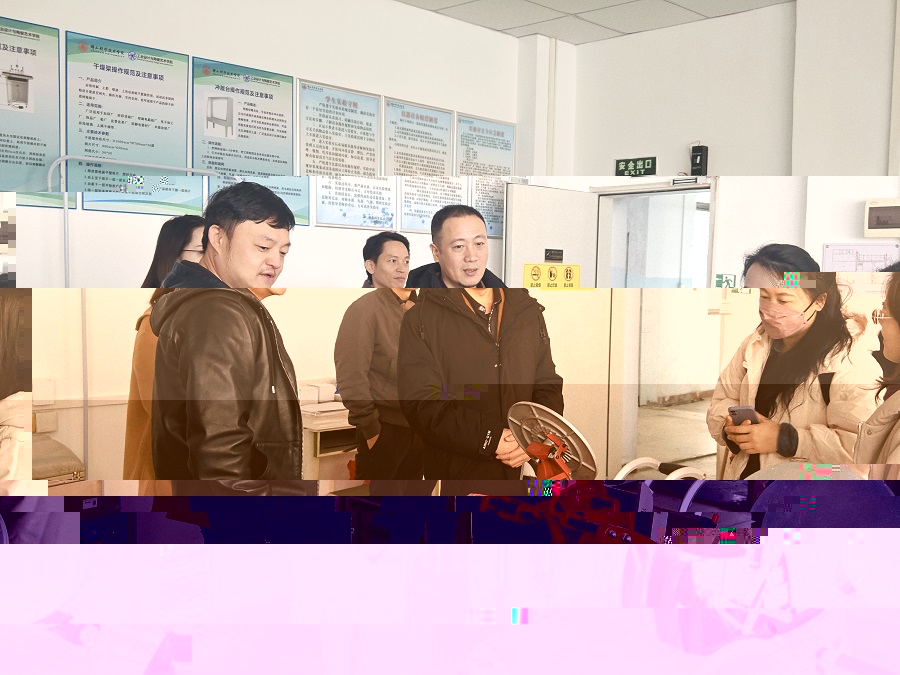 微信圖片_20231222154915.jpg