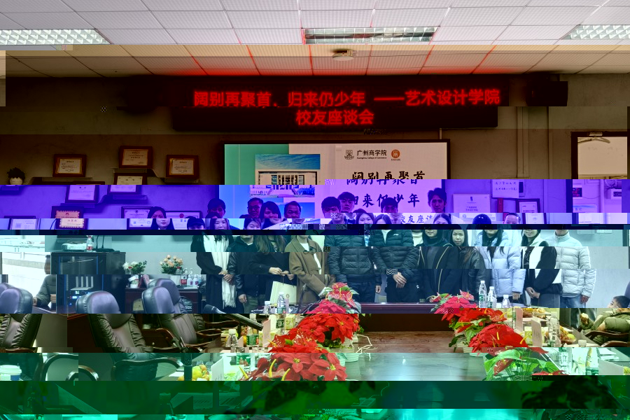 頒發紀念品(1).jpeg
