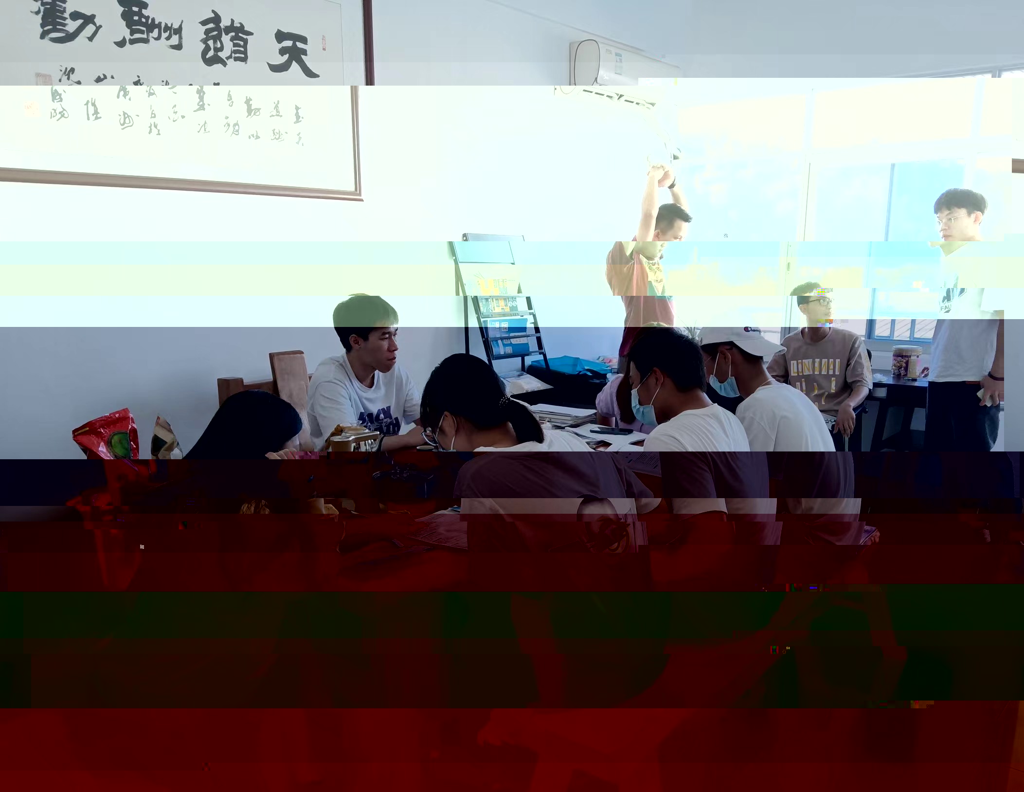 微信圖片_20231207150226.jpg