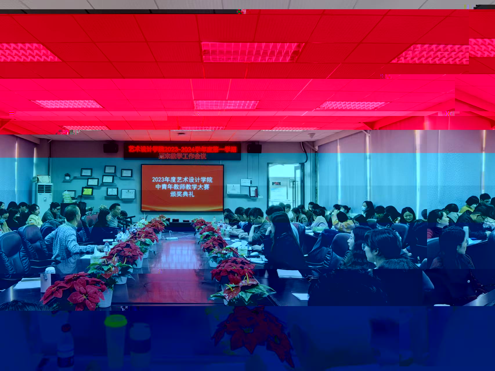 微信圖片_20240104202733.jpg