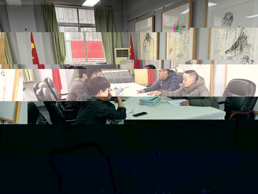 會議現場.jpg
