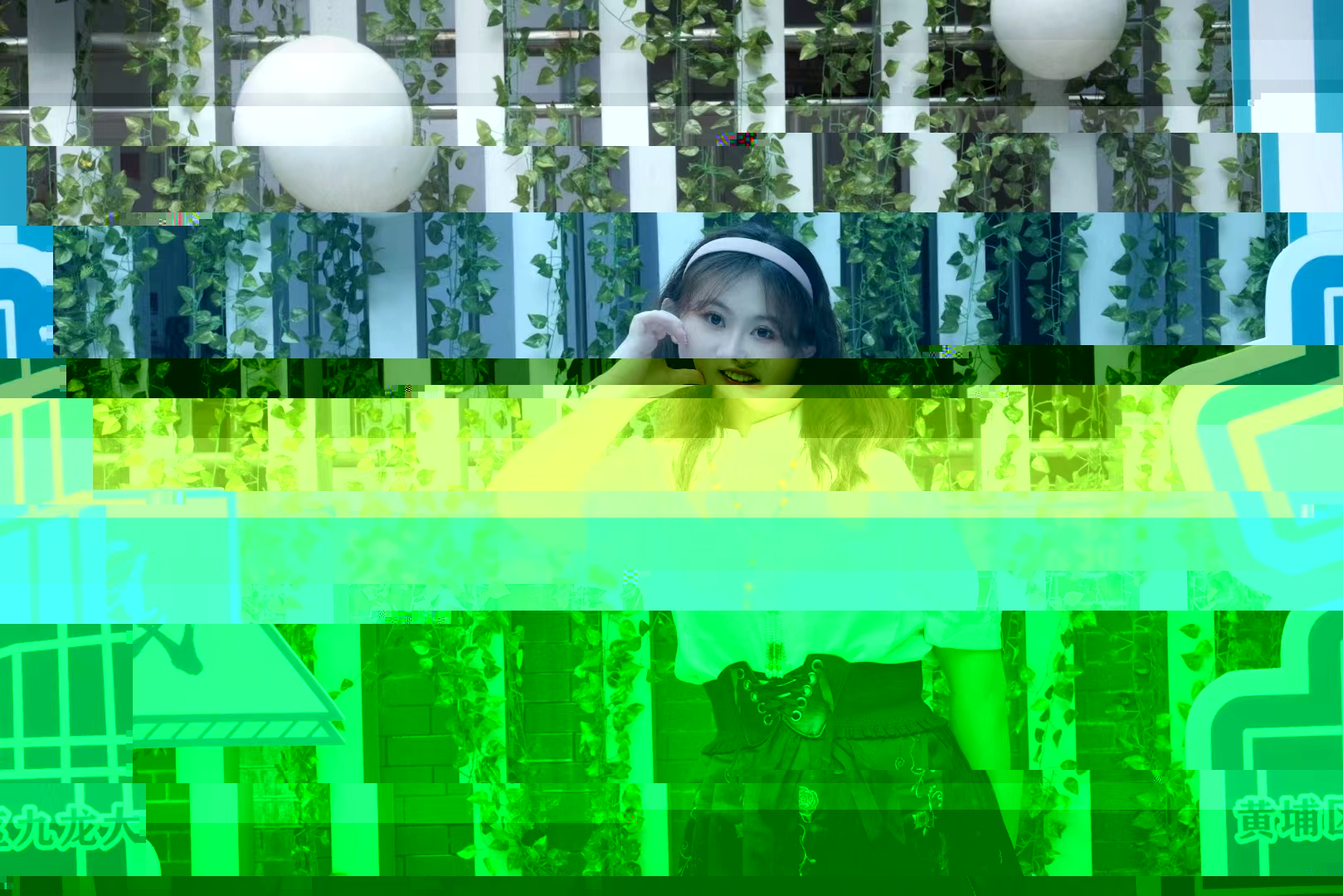石知雨 照片.jpg