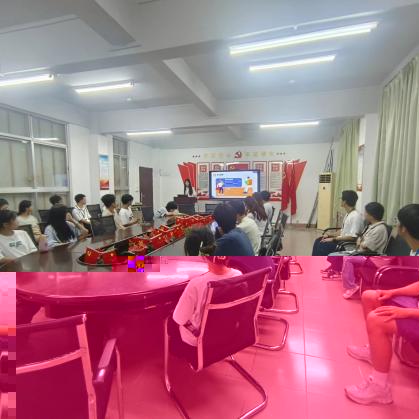 會議現場.jpg
