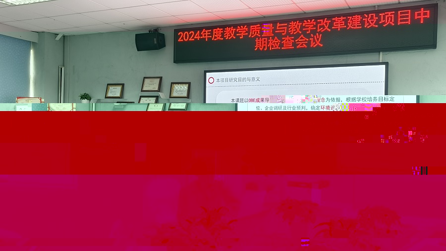 微信圖片_20240515095201.jpg