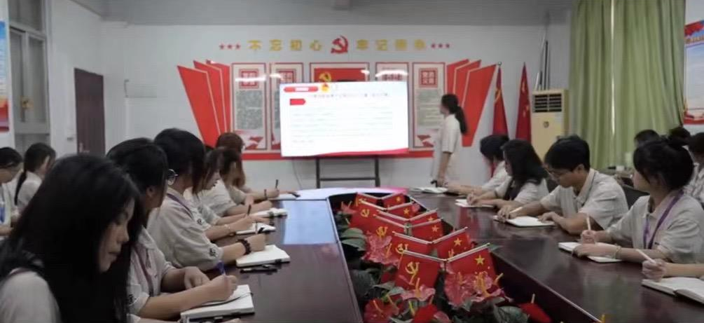 會議現場1.png