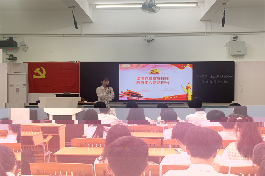 授課現場 (2).jpg