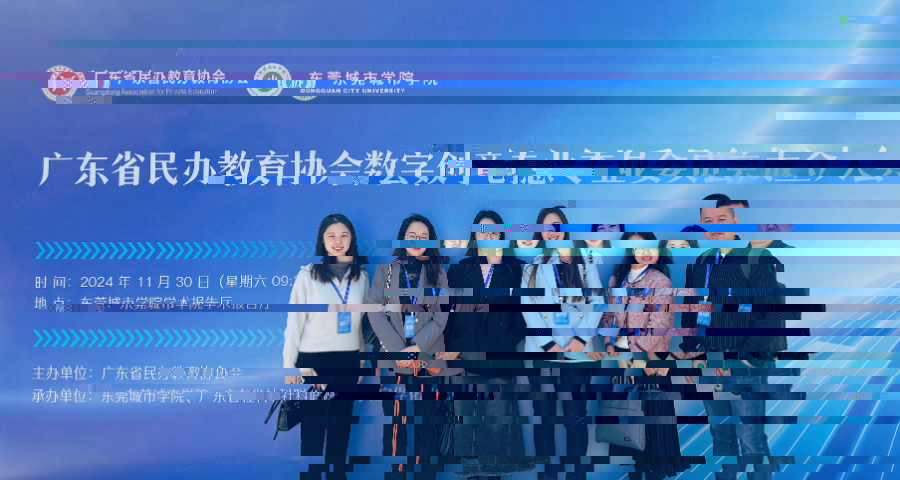 現場照片1.jpg