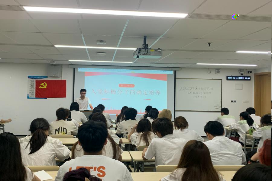 授課現場 (2).jpg