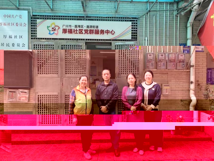 圖片1 現場合影.jpg