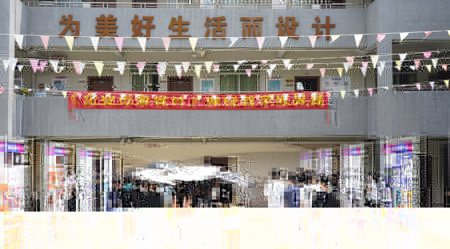 新聞稿2.jpg